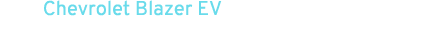 Chevrolet Blazer EV
