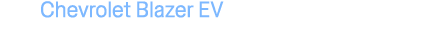 Chevrolet Blazer EV